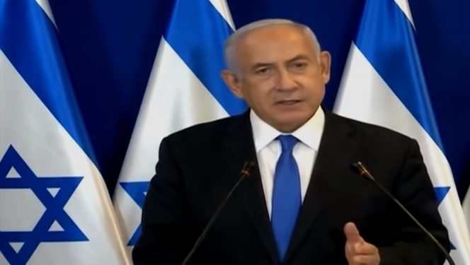 ONU Benjamín Netanyahu