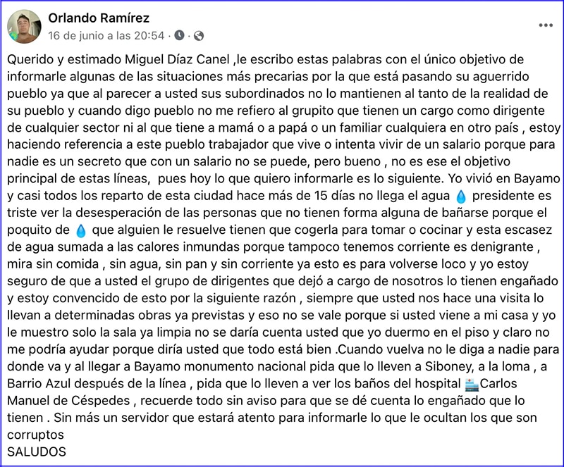 Captura de pantalla de la carta dirigida a Miguel Díaz-Canel.