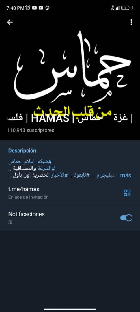 Hamás